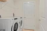 11200 Reston Station Boulevard - Photo 19