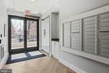 11200 Reston Station Boulevard - Photo 21