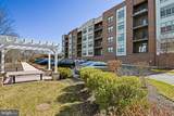11200 Reston Station Boulevard - Photo 23