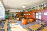2601 Pennsylvania Avenue - Photo 20