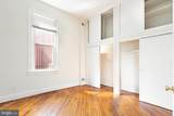 1213 12TH ST - Photo 9