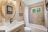 217 George Dye Road - Photo 11