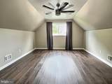 217 George Dye Road - Photo 14