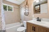 217 George Dye Road - Photo 15