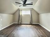 217 George Dye Road - Photo 16