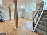 217 George Dye Road - Photo 17
