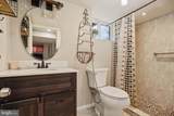 217 George Dye Road - Photo 20