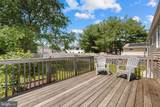 217 George Dye Road - Photo 23
