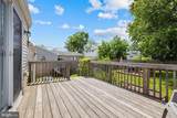217 George Dye Road - Photo 24