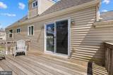 217 George Dye Road - Photo 25