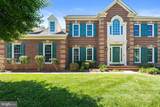 12923 Champlain Drive - Photo 9