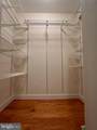 2910 Georgia Avenue - Photo 34