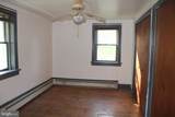 43 Grims Mill Road - Photo 29