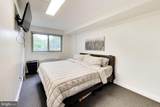 7333 New Hampshire Avenue - Photo 16