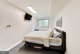 7333 New Hampshire Avenue - Photo 17