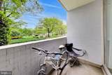 7333 New Hampshire Avenue - Photo 25