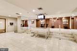 7333 New Hampshire Avenue - Photo 26