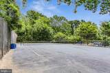 7333 New Hampshire Avenue - Photo 34