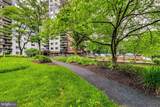 7333 New Hampshire Avenue - Photo 41