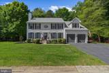 1848 Cherry Road - Photo 1