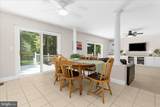 1848 Cherry Road - Photo 11