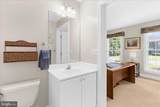 1848 Cherry Road - Photo 16