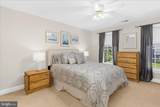 1848 Cherry Road - Photo 19