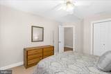 1848 Cherry Road - Photo 20
