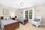 1848 Cherry Road - Photo 21