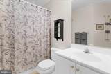 1848 Cherry Road - Photo 24