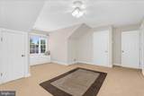 1848 Cherry Road - Photo 26
