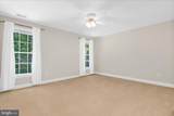 1848 Cherry Road - Photo 27
