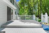 1848 Cherry Road - Photo 38