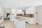 1848 Cherry Road - Photo 6