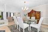 1848 Cherry Road - Photo 9