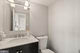 250 Reynolds Street - Photo 24
