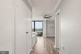 250 Reynolds Street - Photo 3