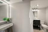 250 Reynolds Street - Photo 35