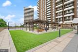 250 Reynolds Street - Photo 50