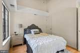 1611-A Airy Hill Court - Photo 14