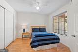 1611-A Airy Hill Court - Photo 17