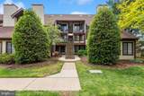1611-A Airy Hill Court - Photo 2