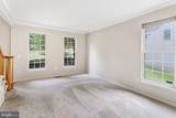17602 Deweys Run Lane - Photo 17