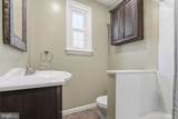712 Benson Street - Photo 9