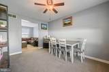 315 Wind Drive - Photo 6
