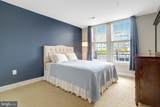 1023 Royal Street - Photo 14