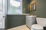 80 Gravel Pike - Photo 25