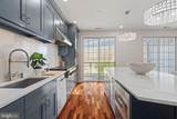 406 Regatta Drive - Photo 2