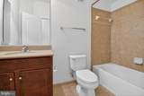 24690 Byrne Meadow Square - Photo 12
