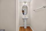 24690 Byrne Meadow Square - Photo 18